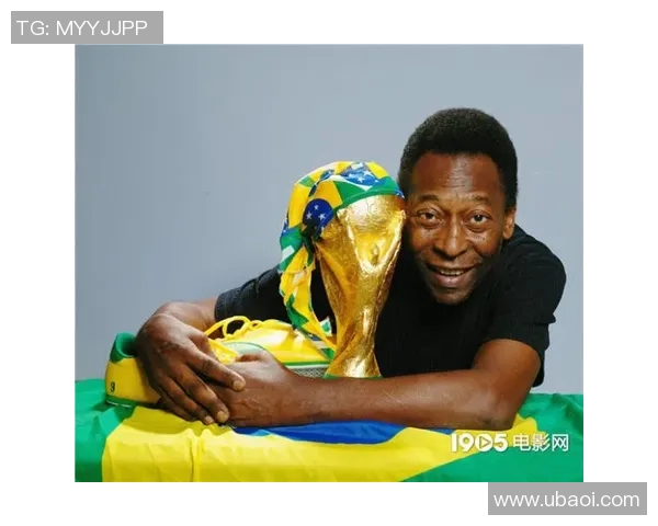 足球传奇贝利的辉煌人生与不朽足迹的动人故事